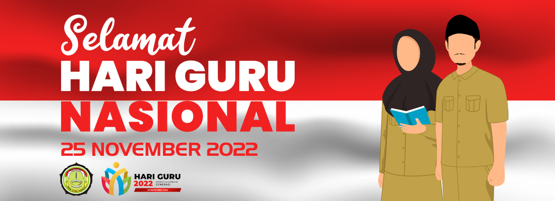 HUT Guru 2022