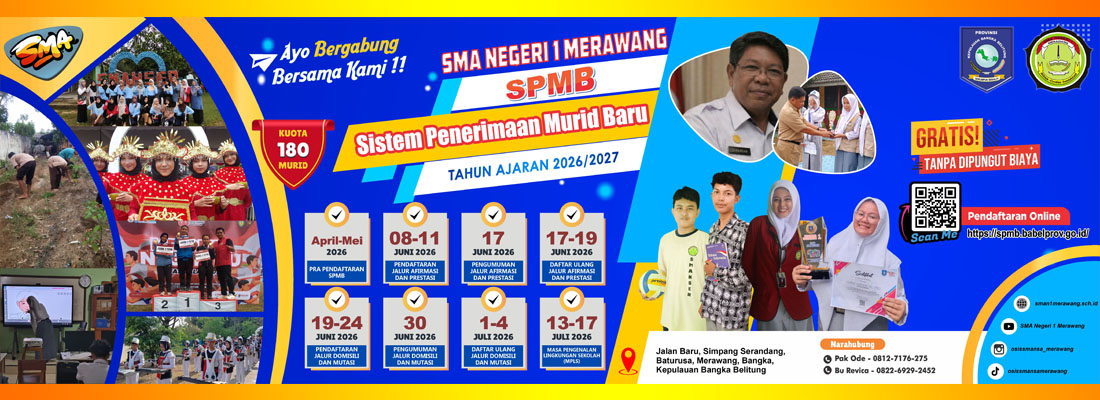 SPMB 2026